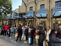 -比斯特上海购物村精品奥特莱斯