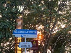 -鹿回头风景区