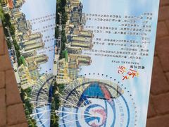 -南昌之星摩天轮