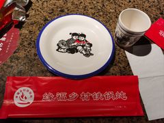-缘福乡村铁锅炖民宿(八达岭店)