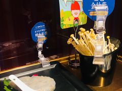 -海底捞火锅(大学路新象城店)