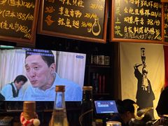 -半藏居酒屋(香港花园店)
