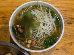 -郭记豌豆鲜粉
