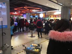 -盒马鲜生(莱蒙都会店)