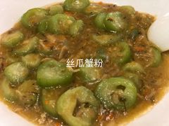 -老正兴菜馆(福州路店)