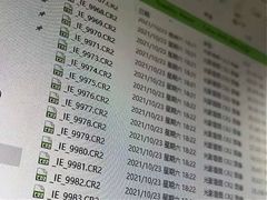 -电脑手机维修硬盘数据恢复中心(浦东店)