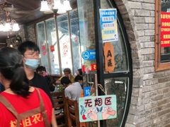 门面-桃姐农庄老字号(从化温泉店)