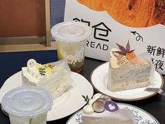 -C·BREAD饱仓(北苑店)