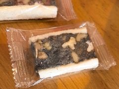 -宫廷糕点铺(人民中路店)