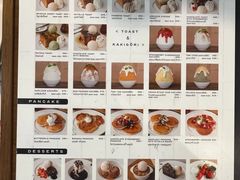 -After You Dessert Cafe(CENTRALWORLD)