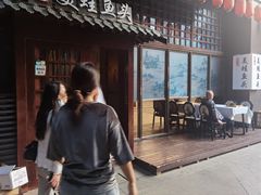 -宽口美蛙鱼头(大唐西市店)