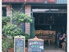 门面-七七家的糖水店(涠洲岛3号店)