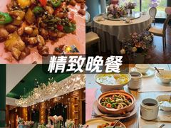 -甜阿姨·天台花园私房菜(万松园店)