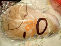 -Olé精品超市(广州太古汇店)