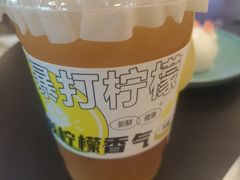 -水禾轩·海鲜蒸汽主题餐厅(新香洲旗舰店)