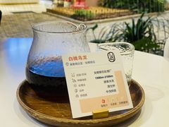 -1/4 ONE QUARTER COFFEE LAB(朝阳大悦城店)