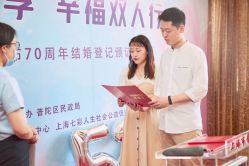 -JEFF STUDIO摄影摄像婚礼跟拍