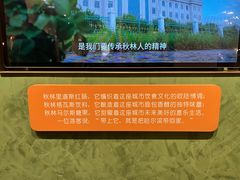 -秋林食品(秋林公司店)