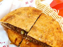 牛肉盒-方中山胡辣汤(蓝堡湾店)