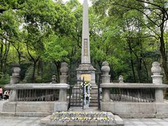 -岳麓山风景名胜区