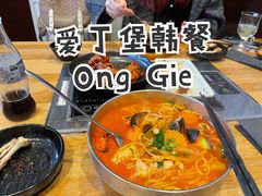 -Ong Gie Korean Restaurant