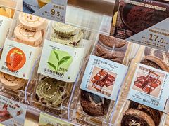 -安德鲁森(秀峰店)