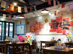 -黔有有贵州酸汤夺夺粉火锅(五味十字店)