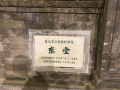 -王府井天主教堂