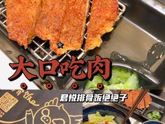 -馔豚·台北菜专门店(深圳湾万象城店)
