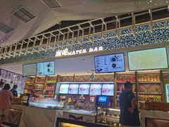 -青水瓦台汤泉(未央店)