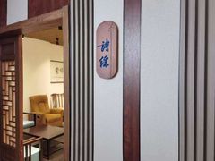 -醉霖生态餐厅(交大店)