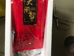 -蟹宝酒楼•农家菜(古城北路店)
