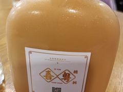 港式奶茶-喜粤糖朝餐厅(三八广场店)