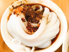 -洞子口张老二凉粉(文殊院店)