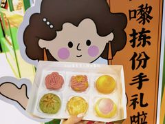 -良枫友信(陈家祠店)