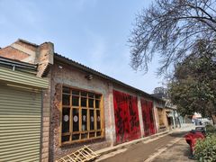 -袁山山重庆火锅(丈八北路店)