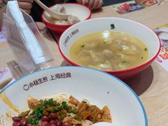 -小杨生煎(天之骄子店)