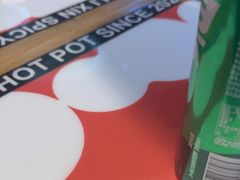 -文立新麻辣烫(合生汇21街区店)