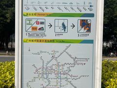 -广州塔