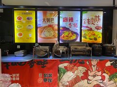 -清和园素食自助餐厅(义信堂美食城店)