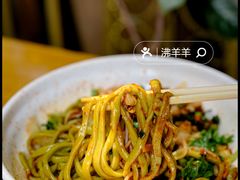 -老陈婆手工面庄