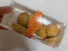曲奇-幸福蛋糕坊(金顶街店)