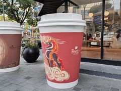 -Peet's Coffee皮爷咖啡(大学路店)