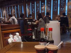 -新兴园饺子馆(河南街店)