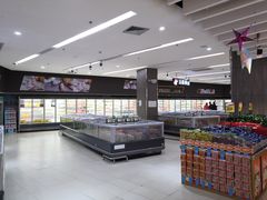 -尚美生活超市(万福广场店)