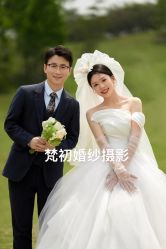 点击看大图 -梵初·STUDIO婚纱摄影(通州万达店)