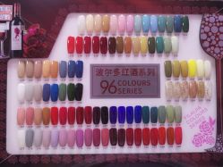 点击看大图 -M·X Nail日式美甲美睫