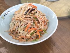 -老磨油饼(高陵店)
