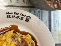 -旺记冰室(九龙中心大厦店)