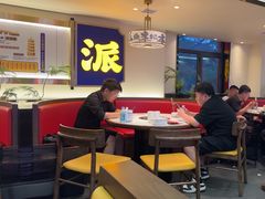 -涿派·炝锅鱼(涿州店)